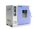 Desktop Forced Hot Air Circulating Laboratory Drying Oven High Precise